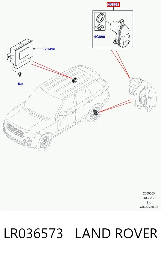 Купить 30698016 AND Мотор привода тормозного суппорта заднего
