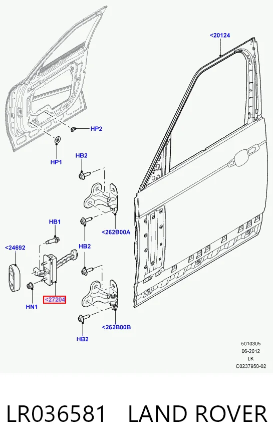 LR036581 Land Rover Ограничитель открывания двери