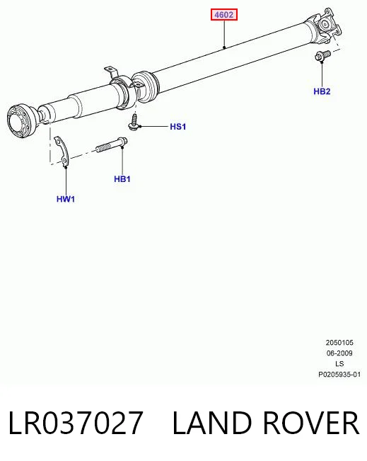 LR037027 Land Rover Карданный вал заднего моста