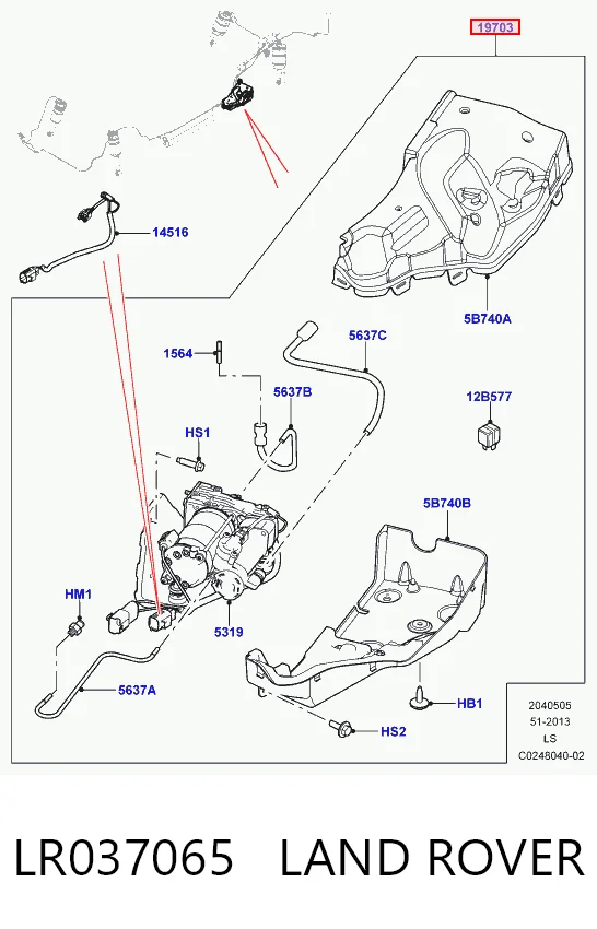 LR037065 Land Rover Компрессор подкачки амортизаторов