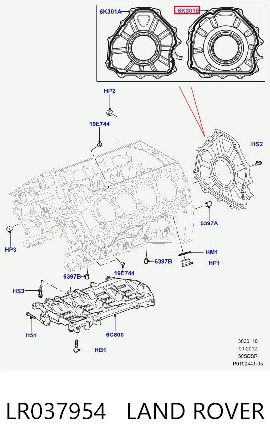 LR037954 Land Rover Сальник коленвала двигателя, задний