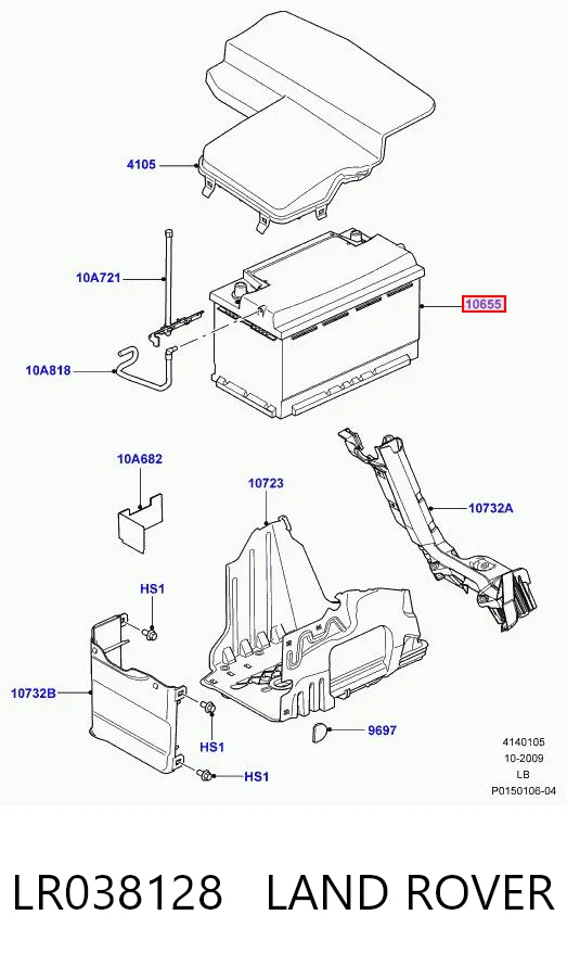 LR038128 Britpart Аккумуляторная батарея