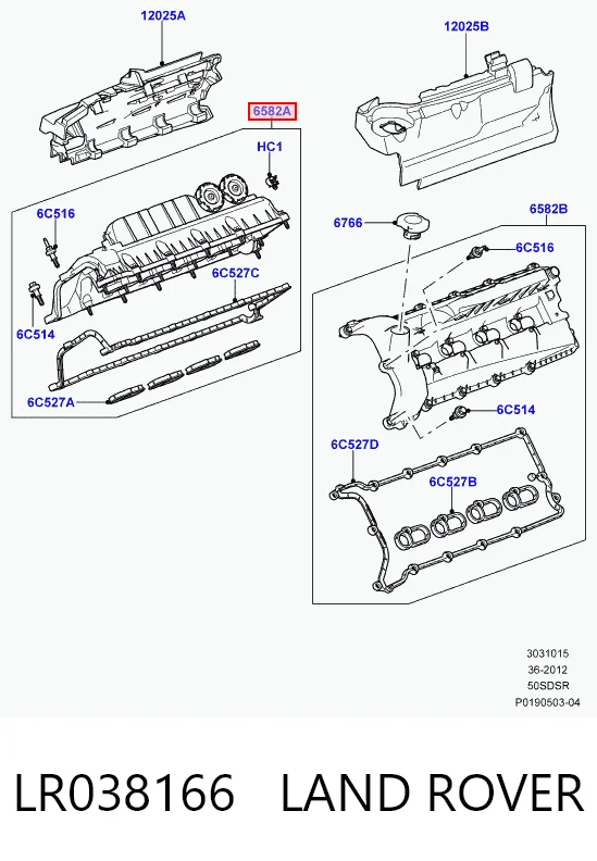 C2Z22614 Jaguar Крышка клапанная правая
