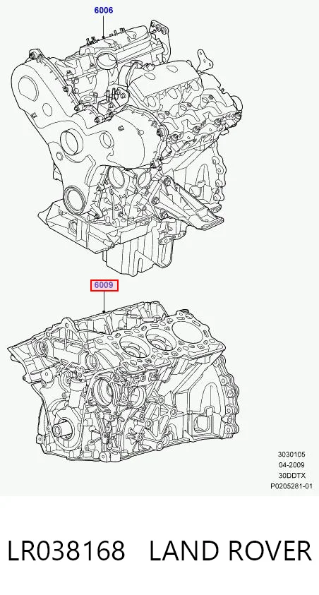 LR038168 Land Rover Блок цилиндров
