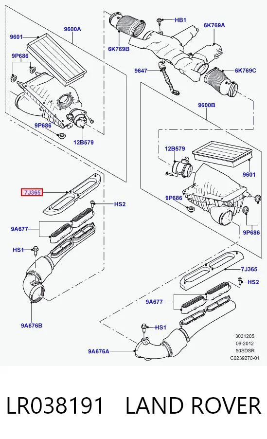 LR038191 Land Rover Уплотнитель под капот