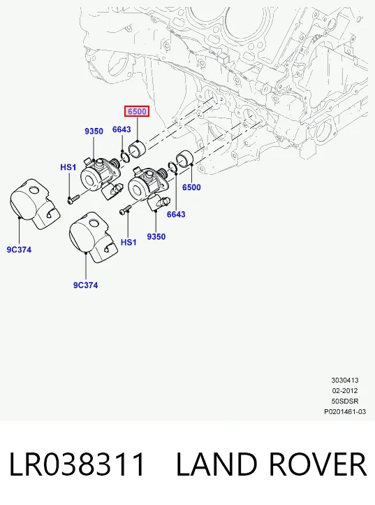 Купить 31316629 Volvo Толкатель топливного насоса