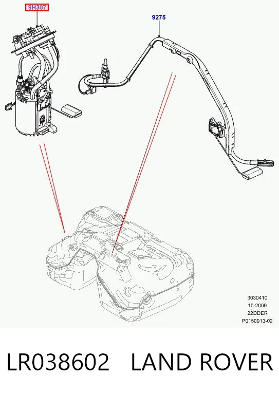 LR038602 Land Rover Электробензонасос