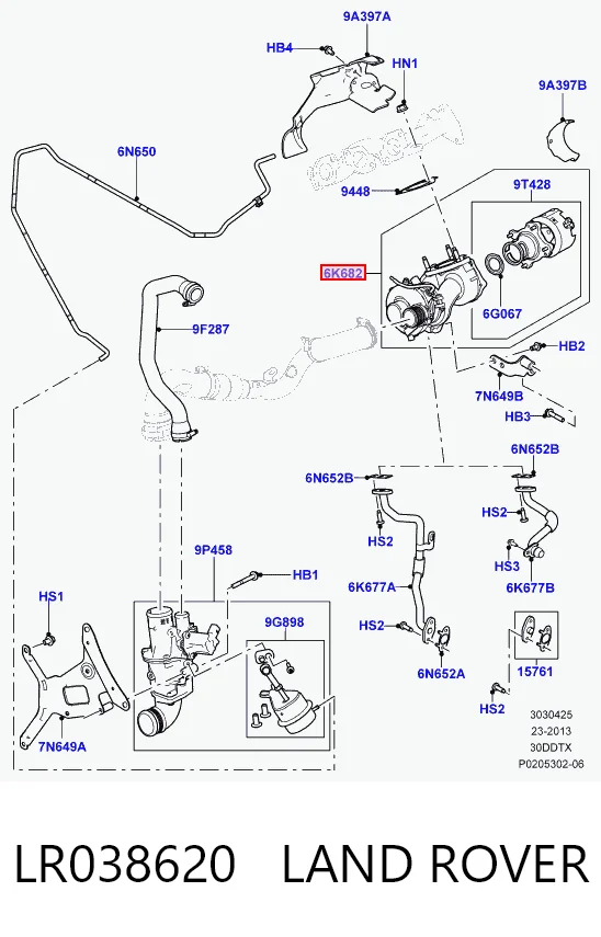 LR038620 Land Rover Турбонаддув
