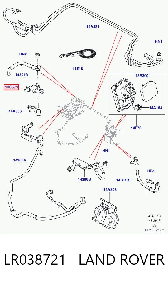 LR038721 Land Rover Кабель массы аккумулятора (АКБ)