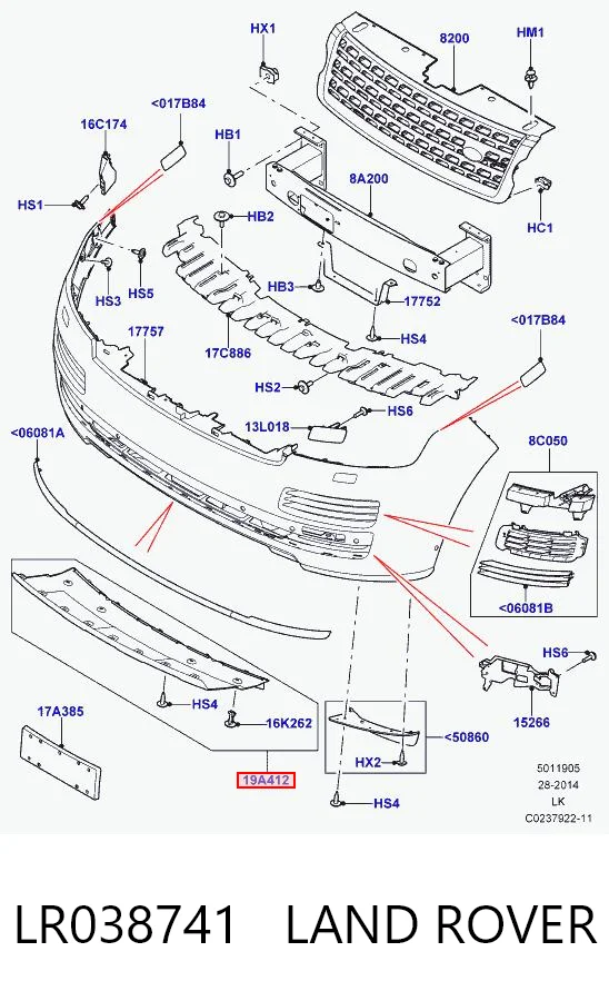 LR038741 Land Rover Передняя заглушка бампера буксировочного крюка