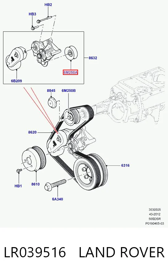 LR039516 Land Rover Ролик приводного ремня, паразитный