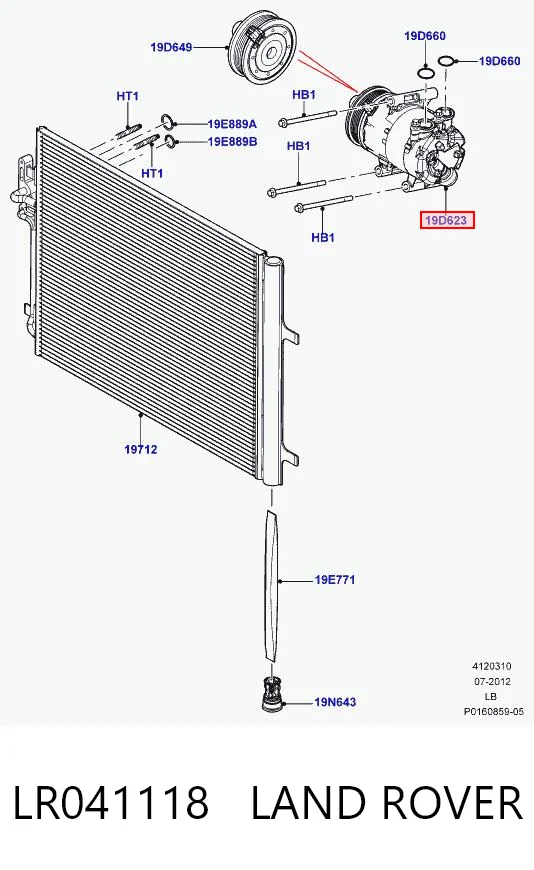 LR041118 Land Rover Компрессор хладагента
