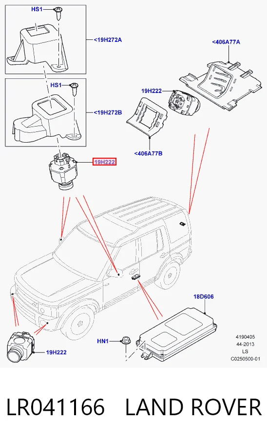 LR041166 Land Rover Камера системы обеспечения видимости