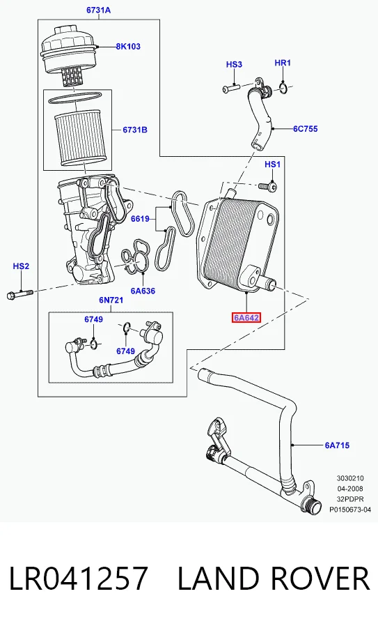 LR041257 Land Rover Радиатор АКПП