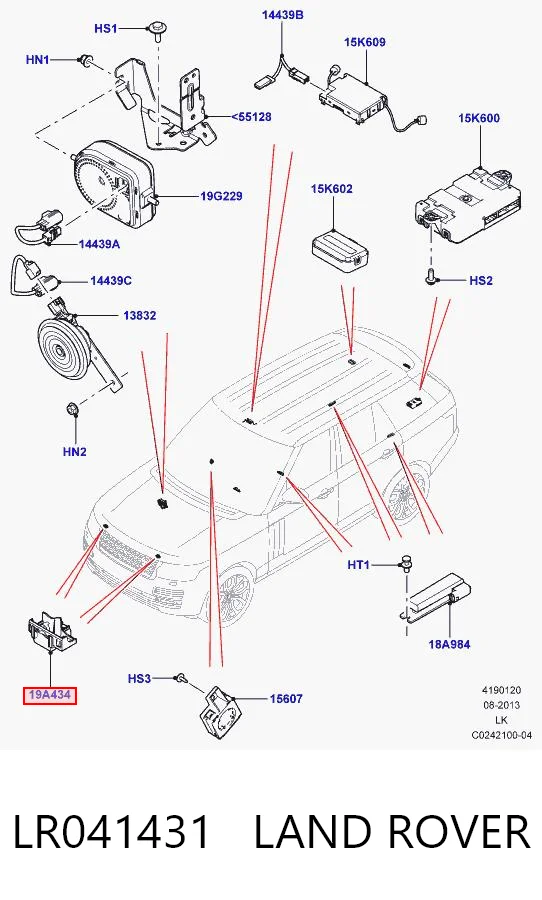 LR041431 Land Rover Запор капота (замок и привод замка капота)