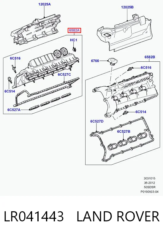 Купить C2Z22614 Jaguar Крышка клапанная правая