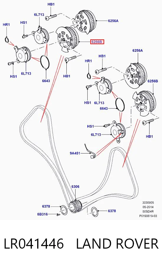 Звездочка-шестерня распредвала двигателя, выпускного Ford 8W936M288FA цена, от 185.59 USD