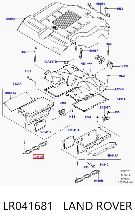 LR041681 Land Rover  Прокладка впускного коллектора