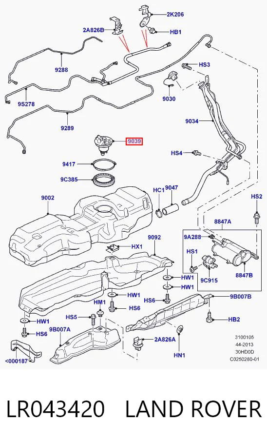 LR043420 Land Rover Крышка топливного Бака