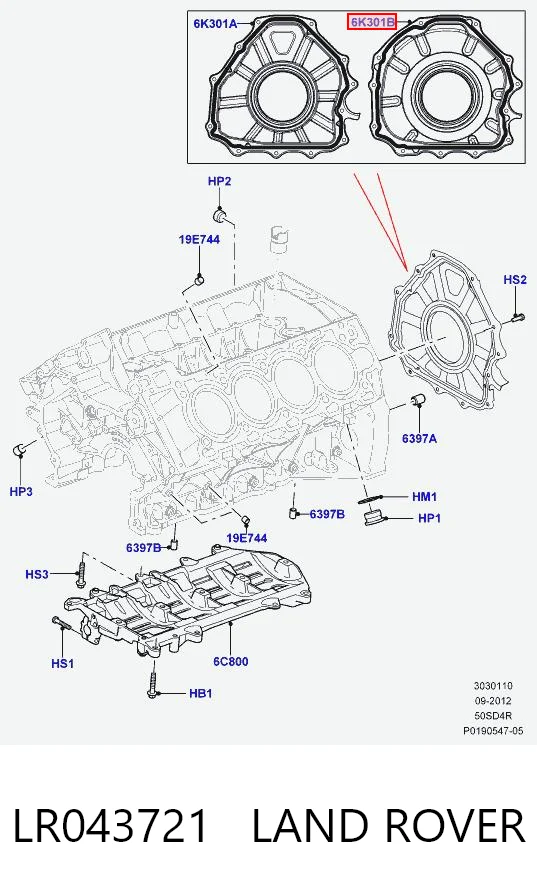 LR043721 Land Rover Сальник коленвала двигателя, задний