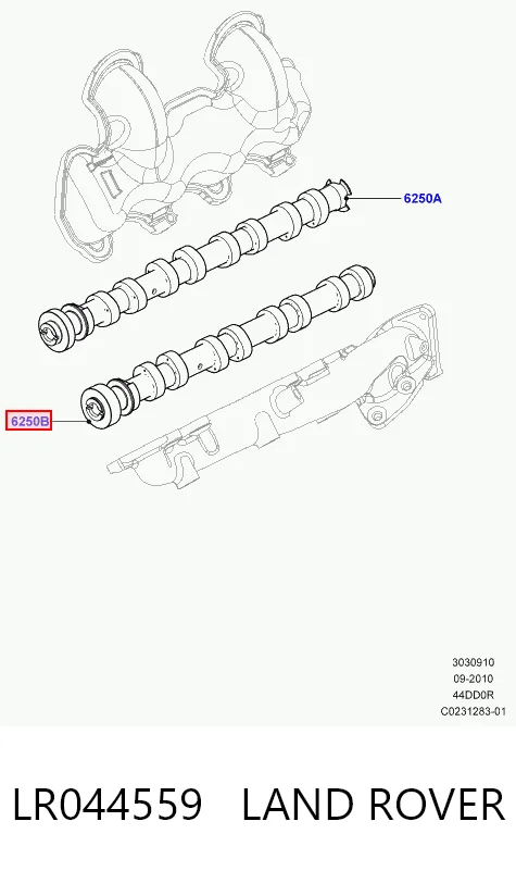  Land Rover AL3Q6A272DB цена, от 181.14 USD