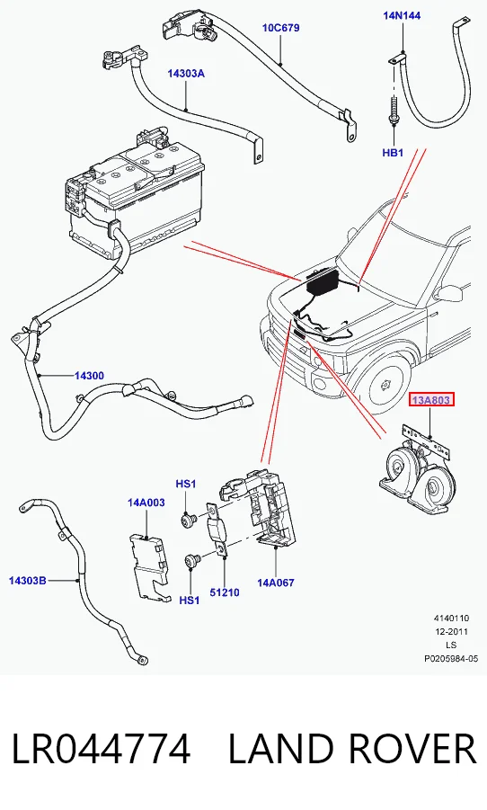  Land Rover 9H2213A803BA цена, от 80.08 USD