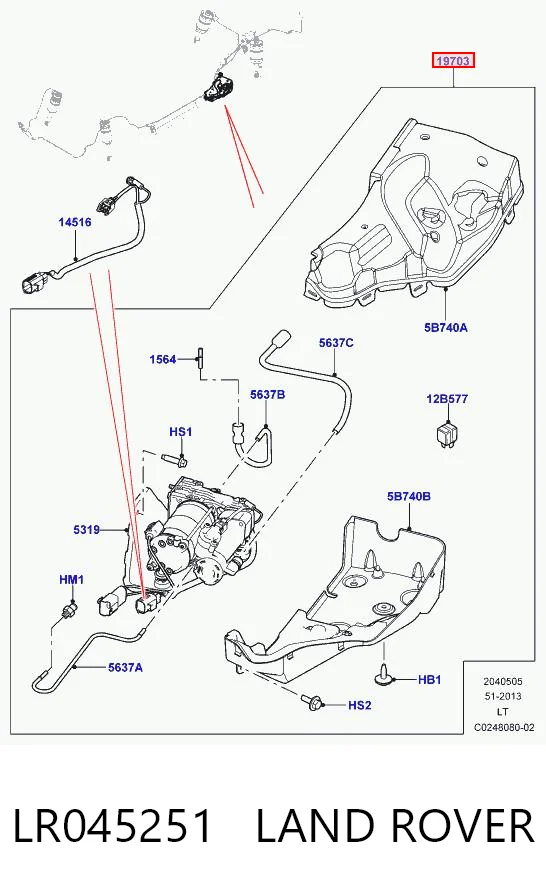 LR045251 Land Rover Компрессор подкачки амортизаторов