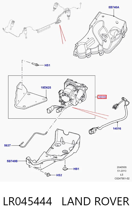 LR045444 Land Rover Компрессор подкачки амортизаторов