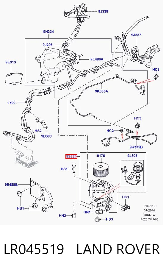 LR045519 Land Rover Фильтр топлива