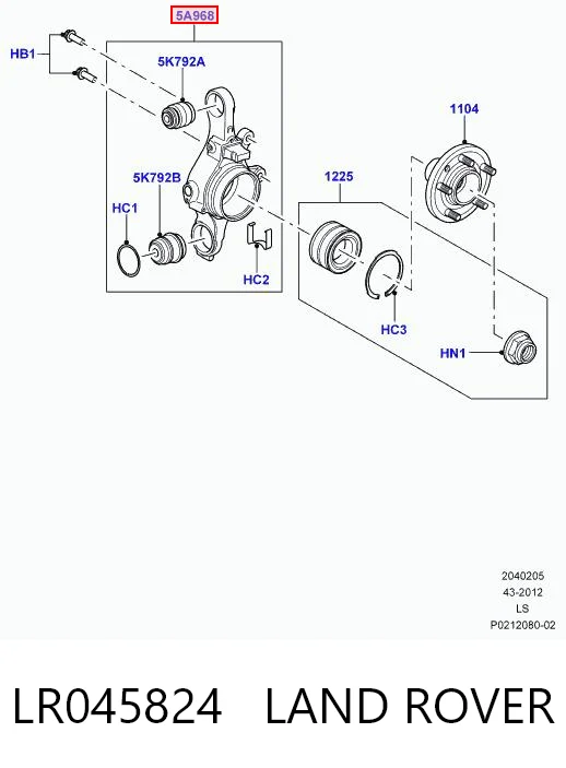 LR045824 Land Rover Цапфа правая