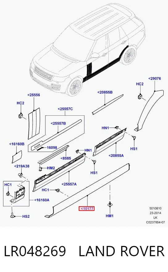 CPLA101D57AD Land Rover Накладка наружняя (молдинг) порога, левый