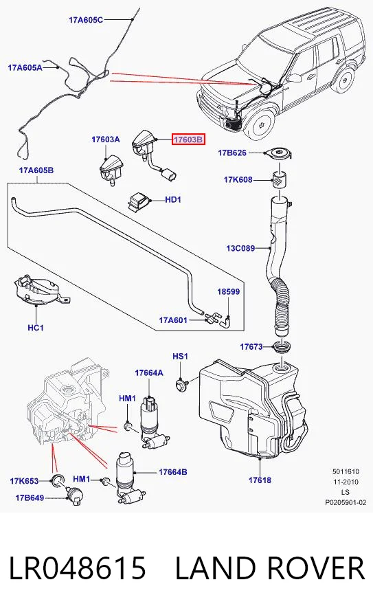 Форсунка омывателя LR048615 Britpart