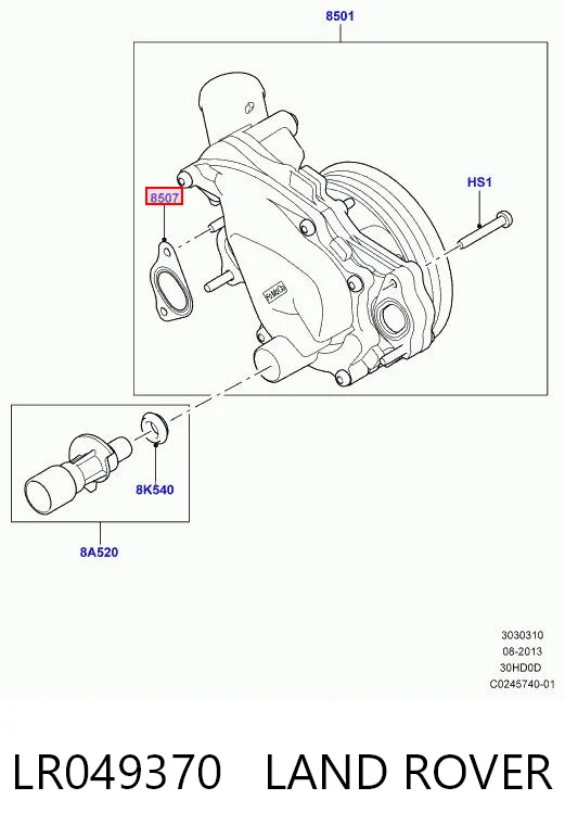 Прокладка водяной помпы AND 30121619 цена, от 11.29 USD