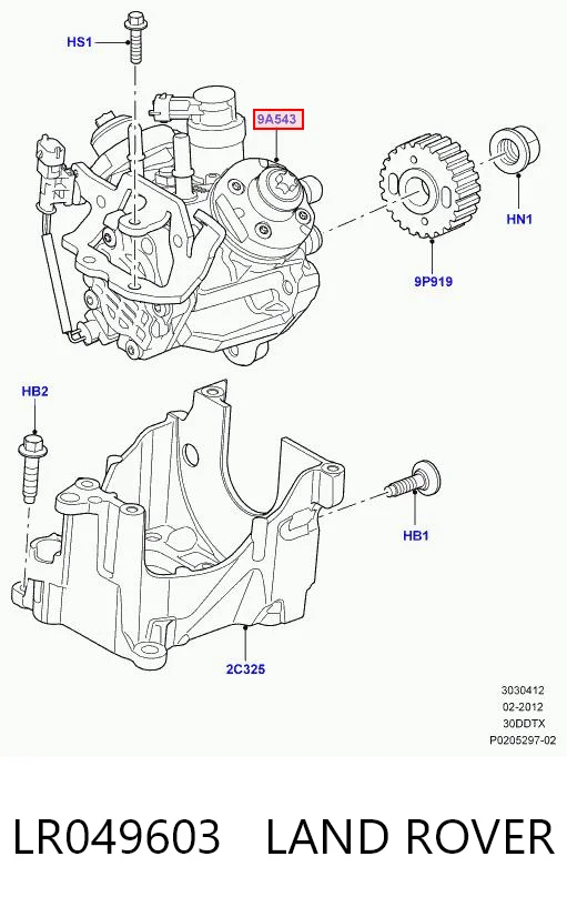Насос топливный высокого давления (ТНВД) Jaguar C2C40321 цена, от 300.89 USD