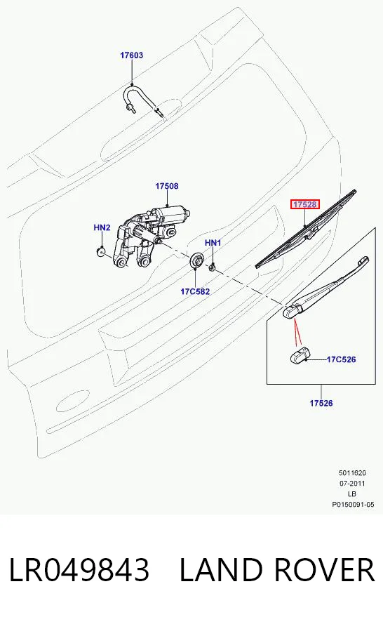 дворник заднего стекла AND 30955161 цена, от 24.25 USD