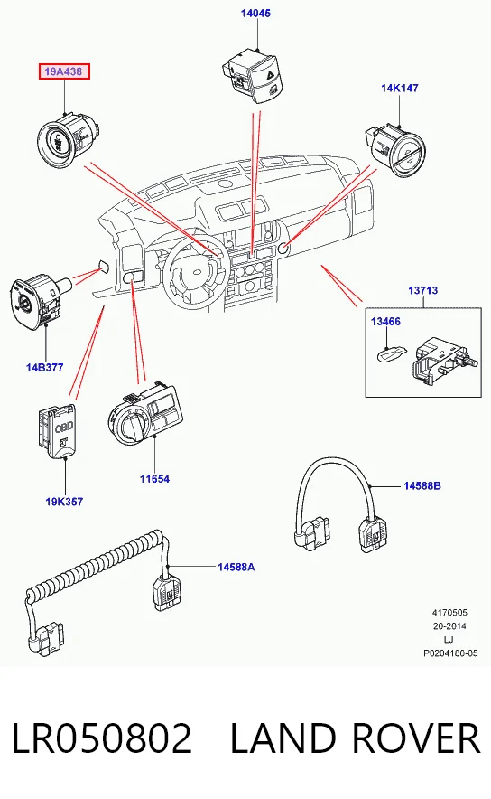 LR050802 Land Rover Кнопка стоп-старт
