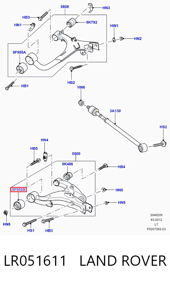 LR051611 Land Rover Сайлентблок задней тяги