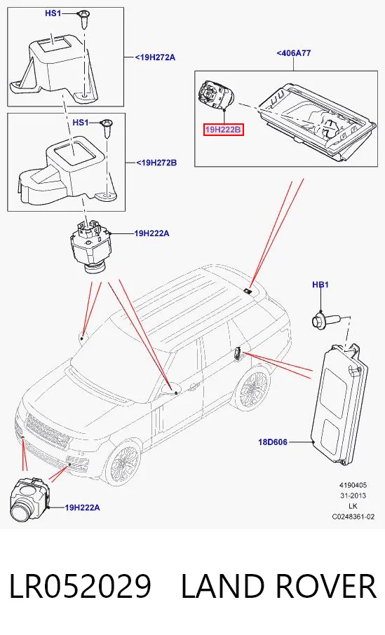 LR052029 Land Rover Камера системы обеспечения видимости