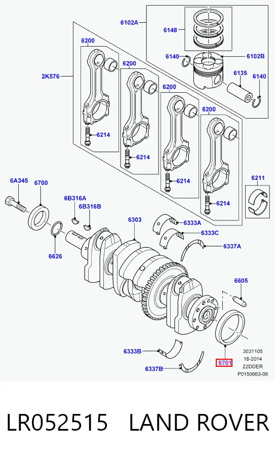 Сальник коленвала задний Case 5144800 цена, от 16.35 USD