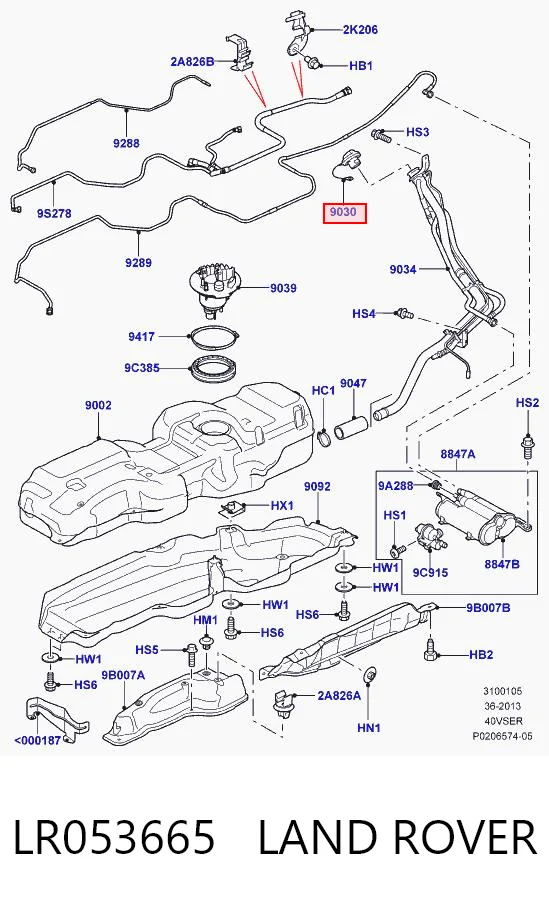 LR053665 Land Rover Крышка топливного Бака