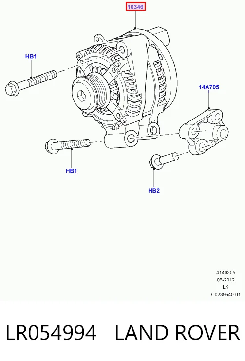 LR054994 Land Rover Генератор автомобильный
