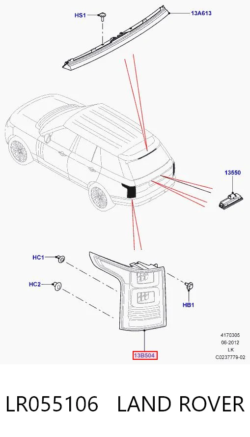 Задняя левая фара AND 30945195 цена, от 233.83 USD