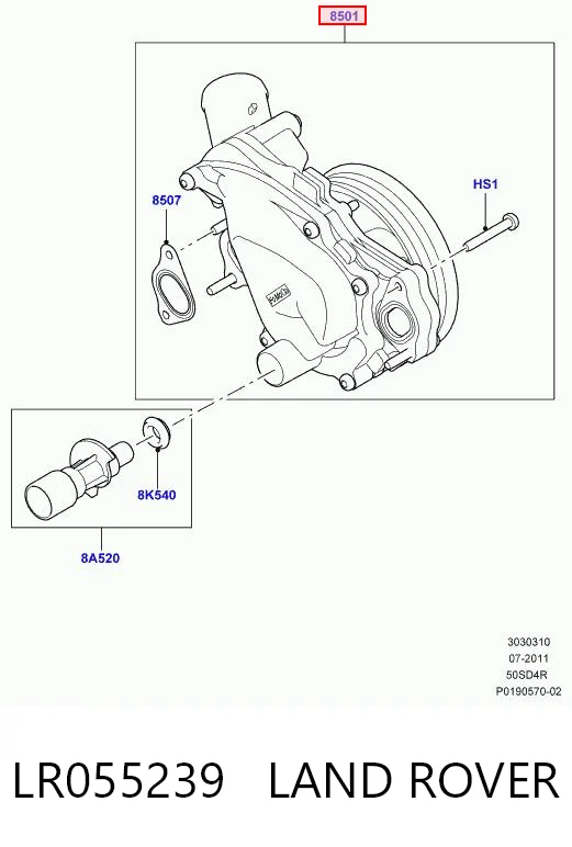 LR055239 Land Rover Насос водяной