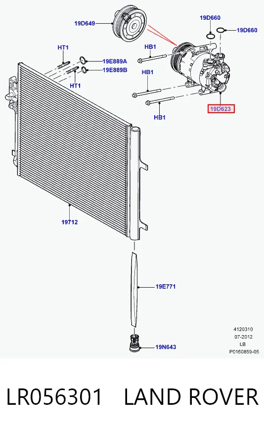 LR056301 Land Rover Компрессор хладагента