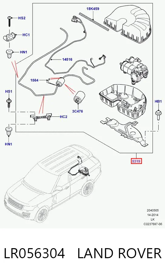LR056304 Land Rover Компрессор пневмоподкачки (амортизаторов)