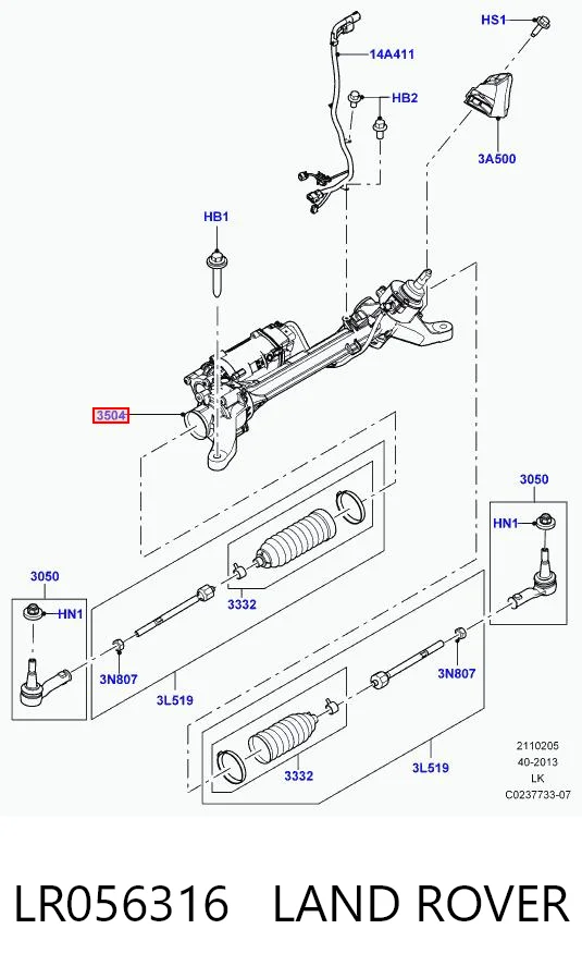 LR056316 Land Rover Управление рулевое в сборе