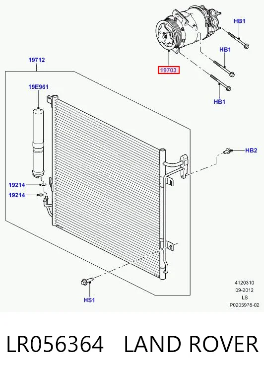 LR056364 Land Rover Компрессор хладагента