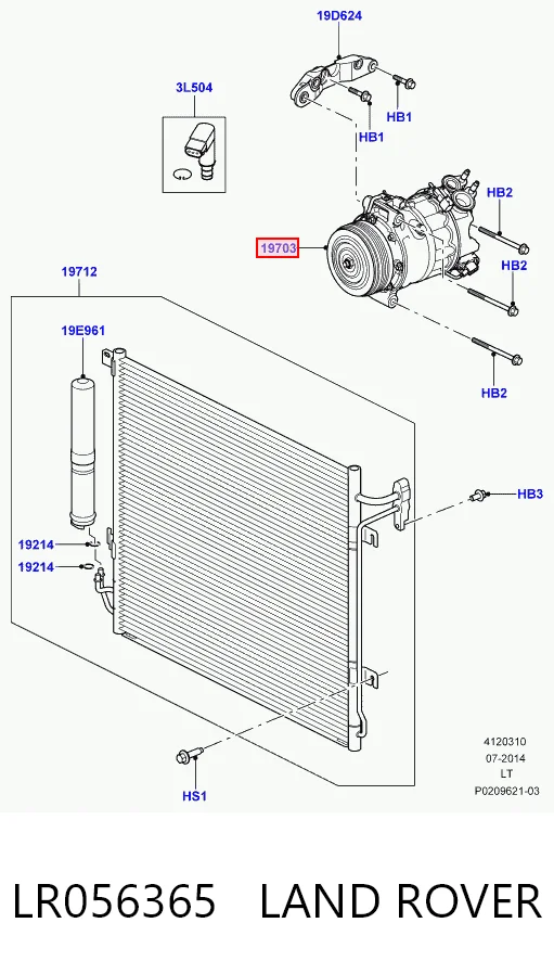 LR056365 Land Rover Компрессор хладагента