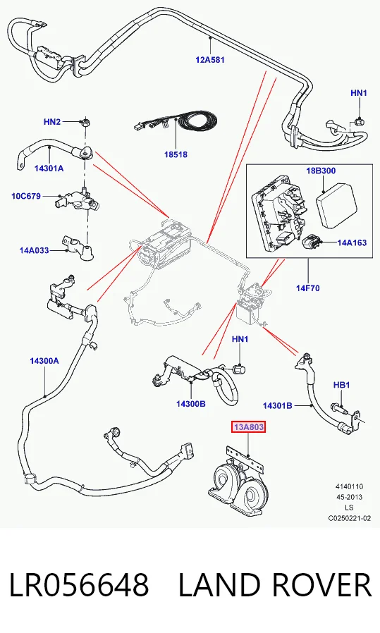 Купить 9H2213A803BA Land Rover 