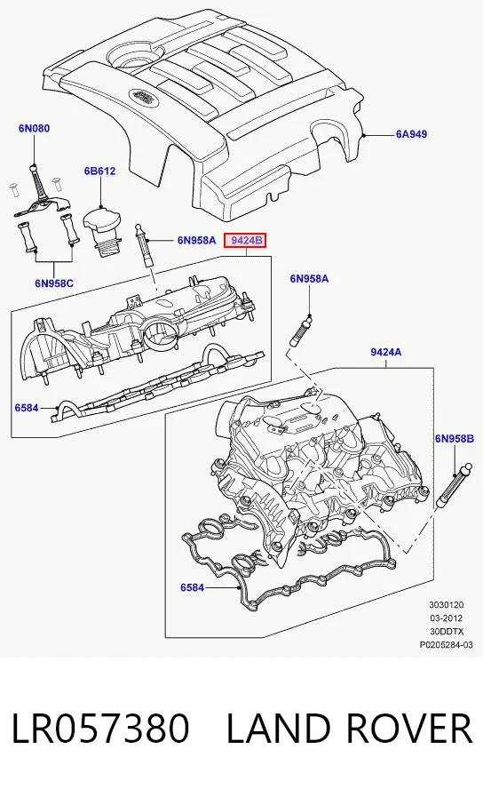 Купить 30103072 AND Крышка клапанная правая
